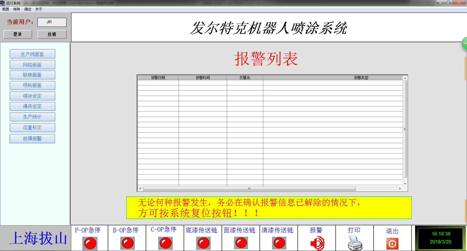 image_1c9oddb2c10vs7b1ifthpoh6pao.png-150.8kB