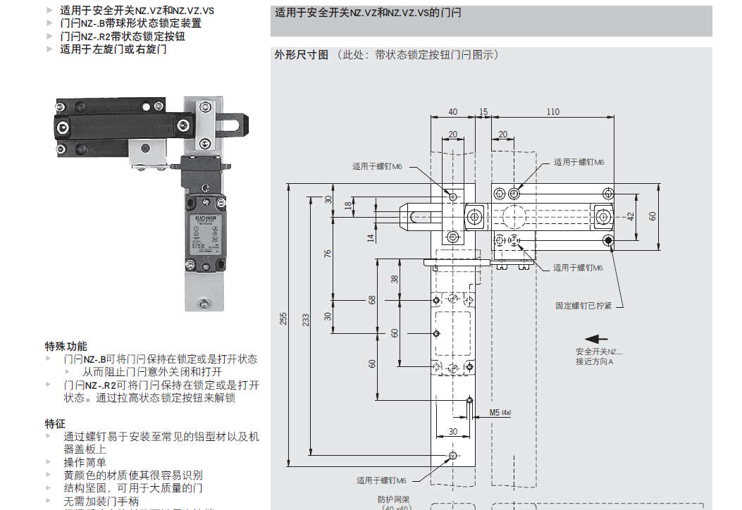 image_1bvblmejh1q0jt4blcj5pp1rjmm.png-229.9kB