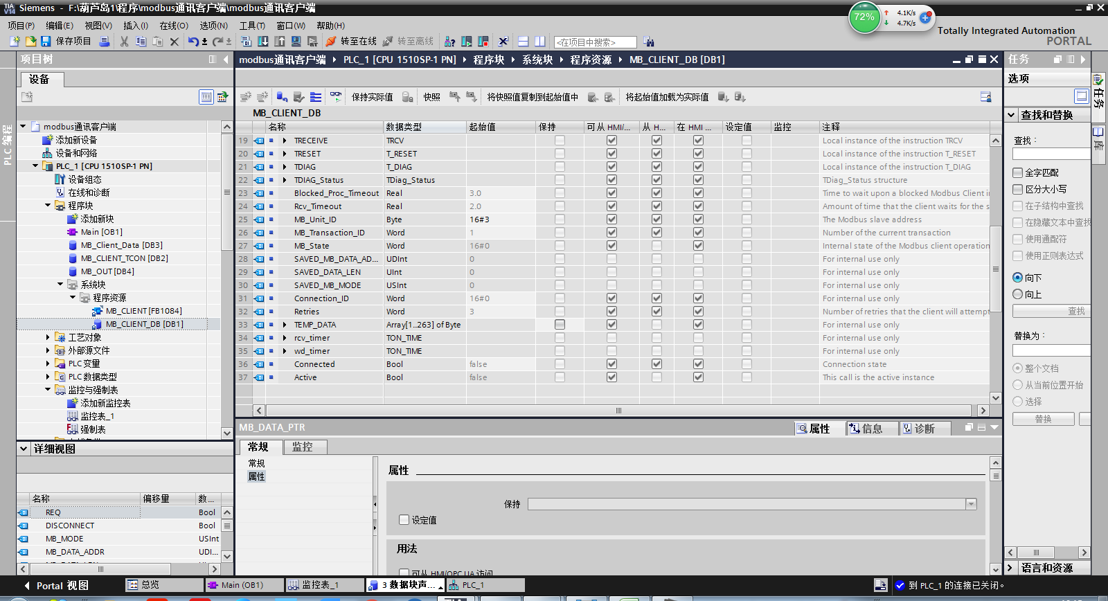 image_1br5ml9rp1etge121p5c17u6k3a1t.png-230.2kB