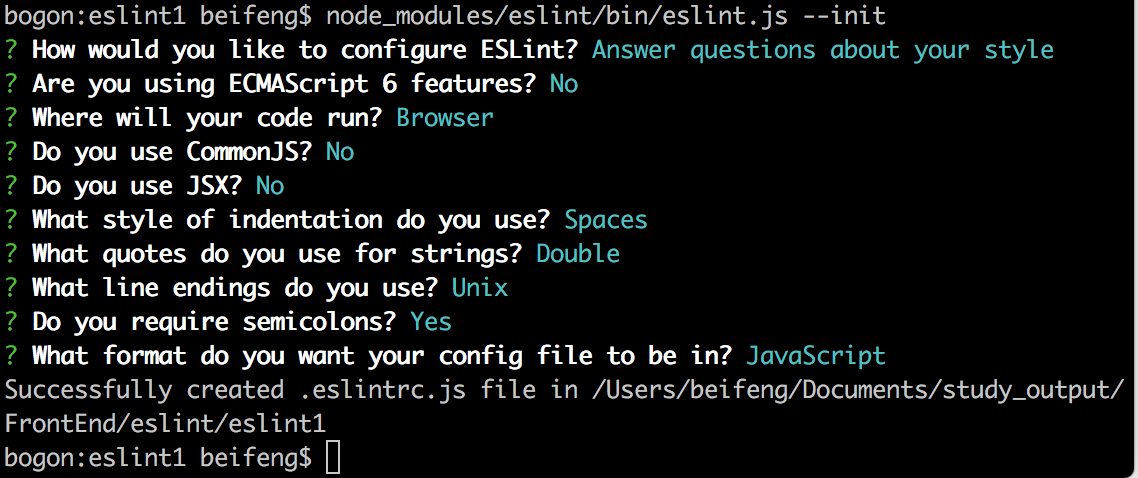 eslint_init.png-178.4kB