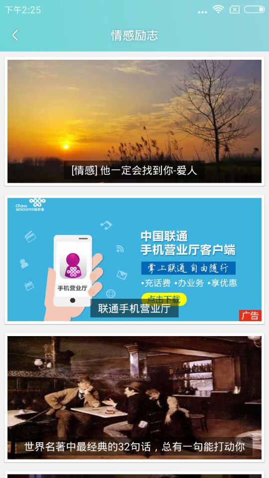 QQ图片20170302143417.jpg-76.4kB