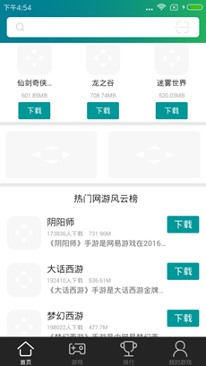 image_1bdj9najl1n6q930en722012j39.png-35kB