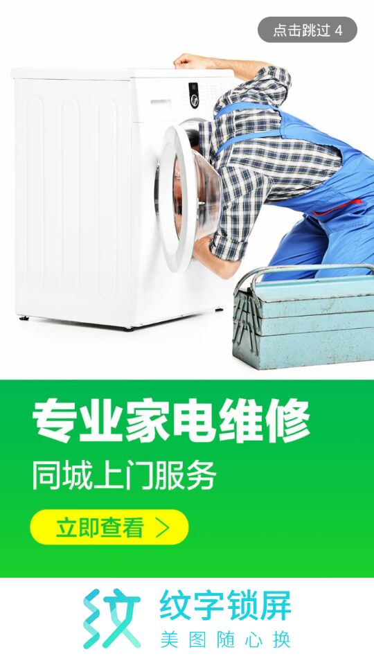 QQ图片20170302143401.jpg-62.2kB