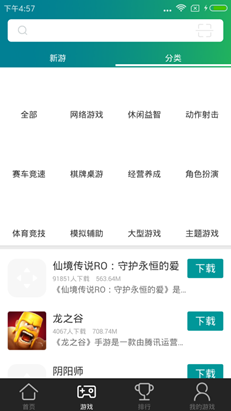 image_1bdj9nja219hv1phj1vi21ceiokom.png-40.5kB