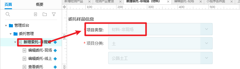 image.png-23.6kB