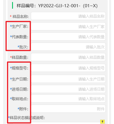 image.png-24.1kB