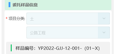 image.png-7.7kB