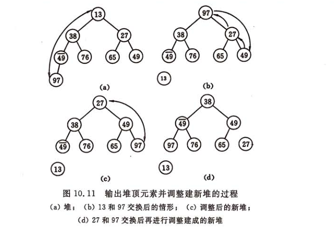 image_1bk440a781tim1ffg1hqi12vb15ug9.png-185.1kB
