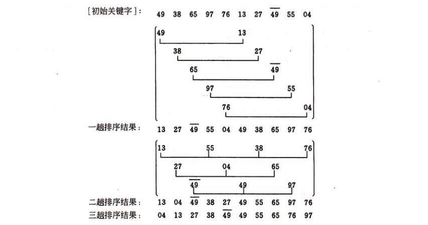 image_1bk441i0u1rjssh498k11fulu513.png-130kB