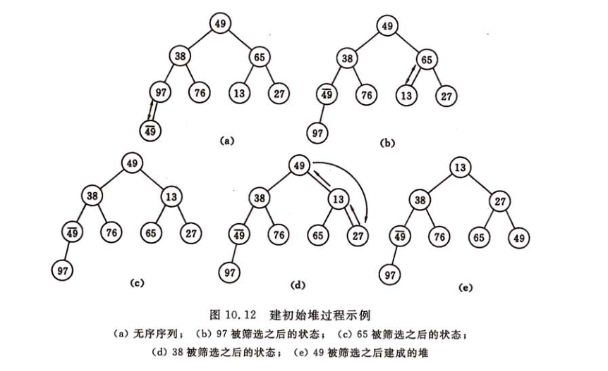 image_1bk440lq5i051859166rlru38m.png-229.6kB