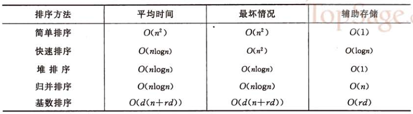 image_1bk446mjdb8k1nu71p2l1nk31ss83u.png-119.3kB