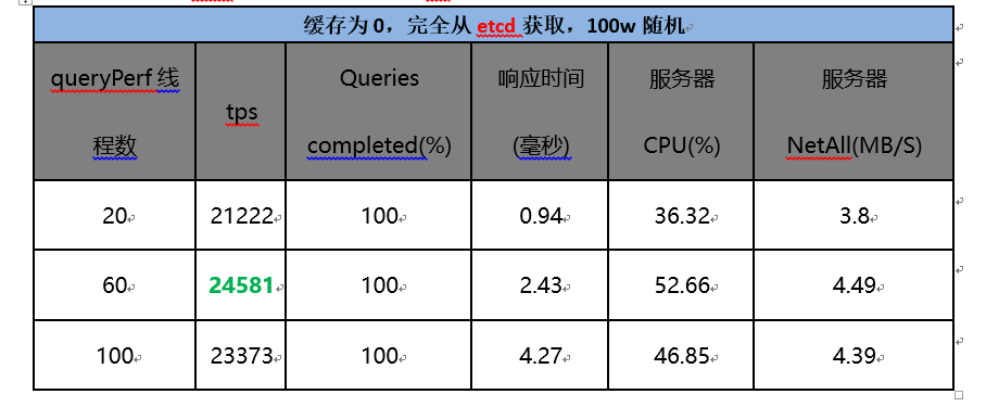 16.png-32.7kB