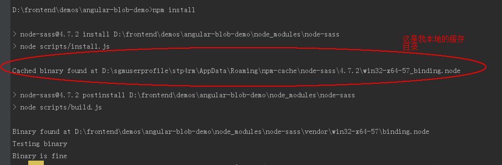 image.png-37.3kB