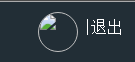 image_1as4conf81bdenh6q9f1rh7mvq1u.png-2.3kB
