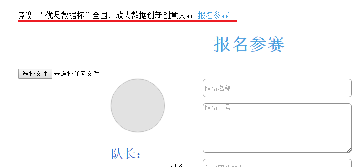 image_1as4egb4p1me8sblfkp18ns141s2d.png-22.5kB