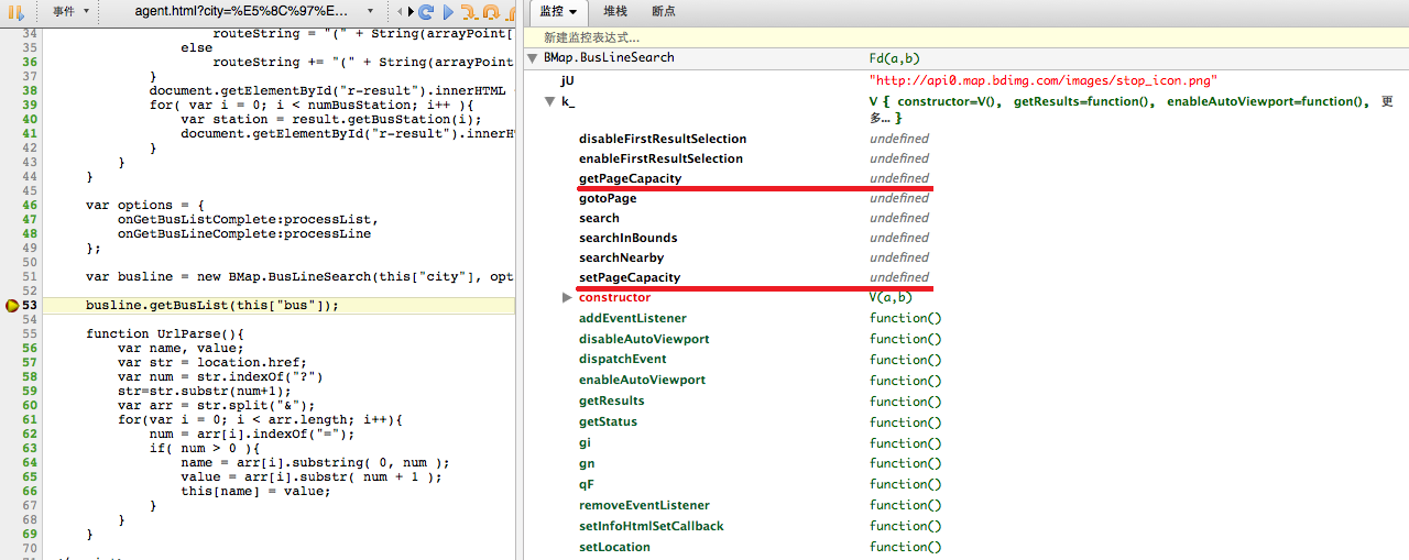 BAIDU-Problem.png-182kB