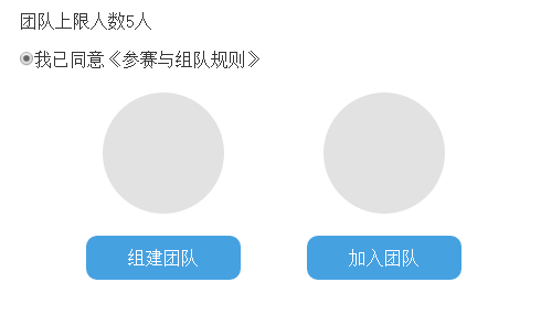 image_1as4dh2uanig1gbg17l71ori1t8u9.png-9.5kB