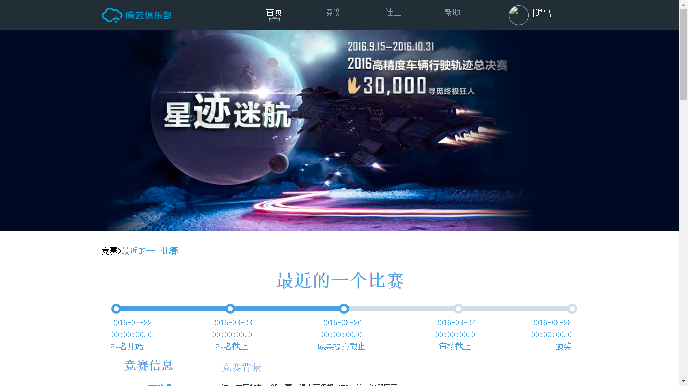 image_1as4dj15f1bv71bd01pfcrpf16shm.png-591.8kB