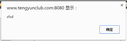image_1as4e5rlo10dd9m1b7p14fn1jlq1j.png-7.4kB