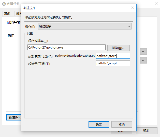 3.png-27.1kB