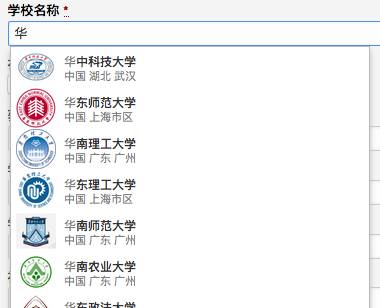 屏幕快照 2016-07-26 下午10.25.32.png-62.9kB