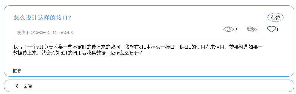 image_1as4f82qj19kig041spt1f891hf937.png-28.5kB