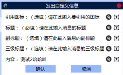 image_1bkmbvh5ihsu2qk1qebg641snnq1.png-59.8kB