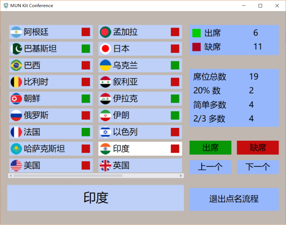 image_1bkm5ni0j1vfk7uk1qnlgjl1j79j4.png-193.7kB