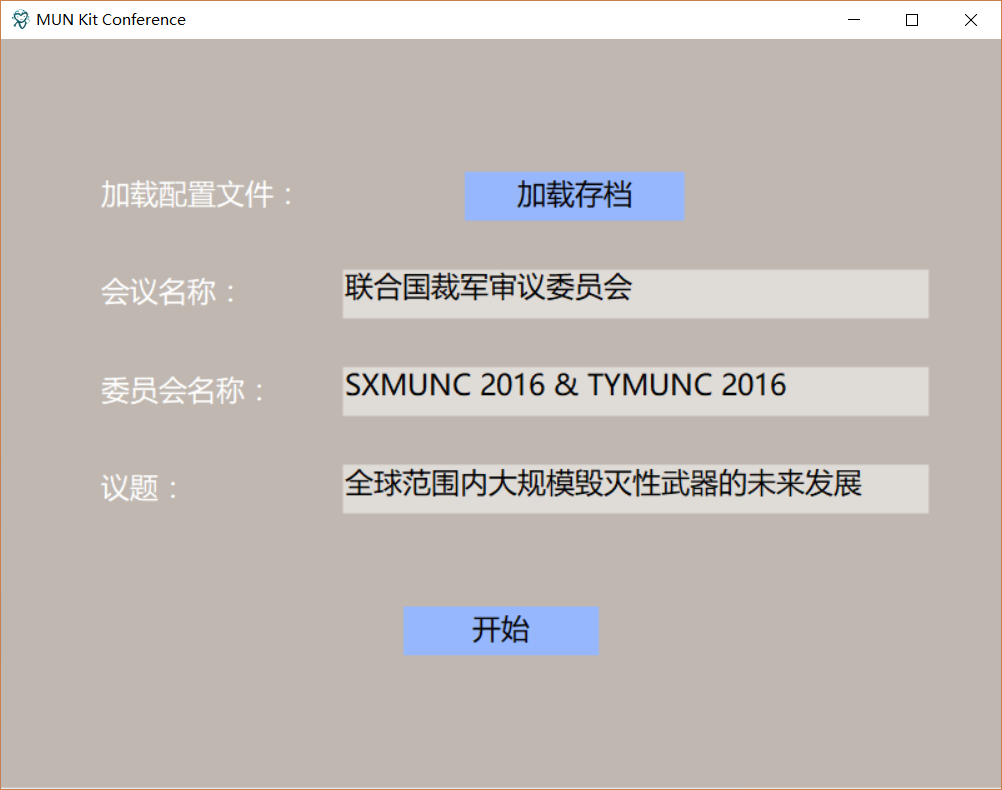 image_1bkls69im1u3j122fs2cbh81p0k2a.png-113.2kB