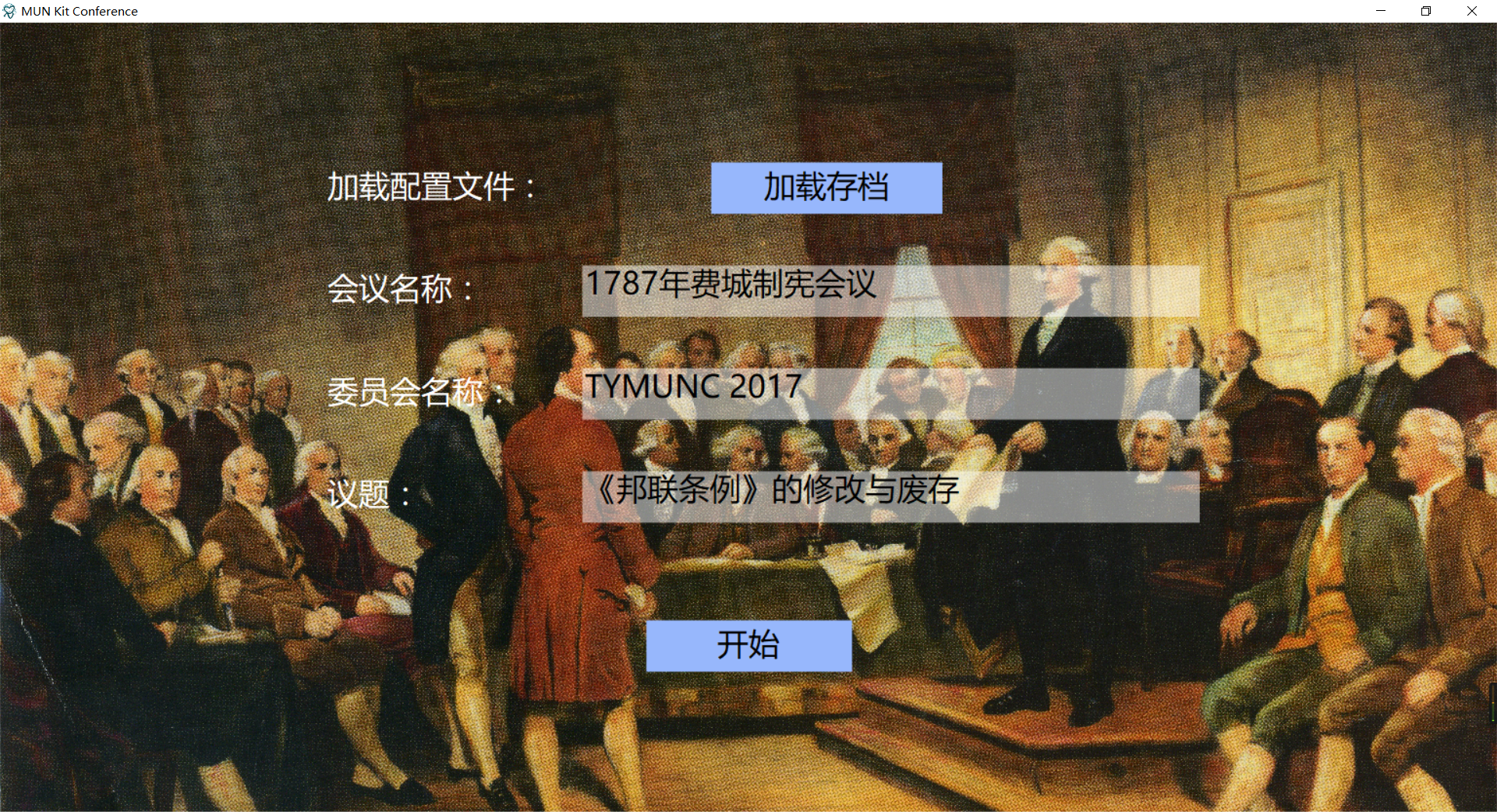 image_1bkltp036dup11ippg9smjqp913.png-4733kB