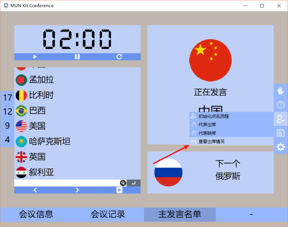 image_1bkm4hv5q1s8hjala61haq1brih3.png-149kB