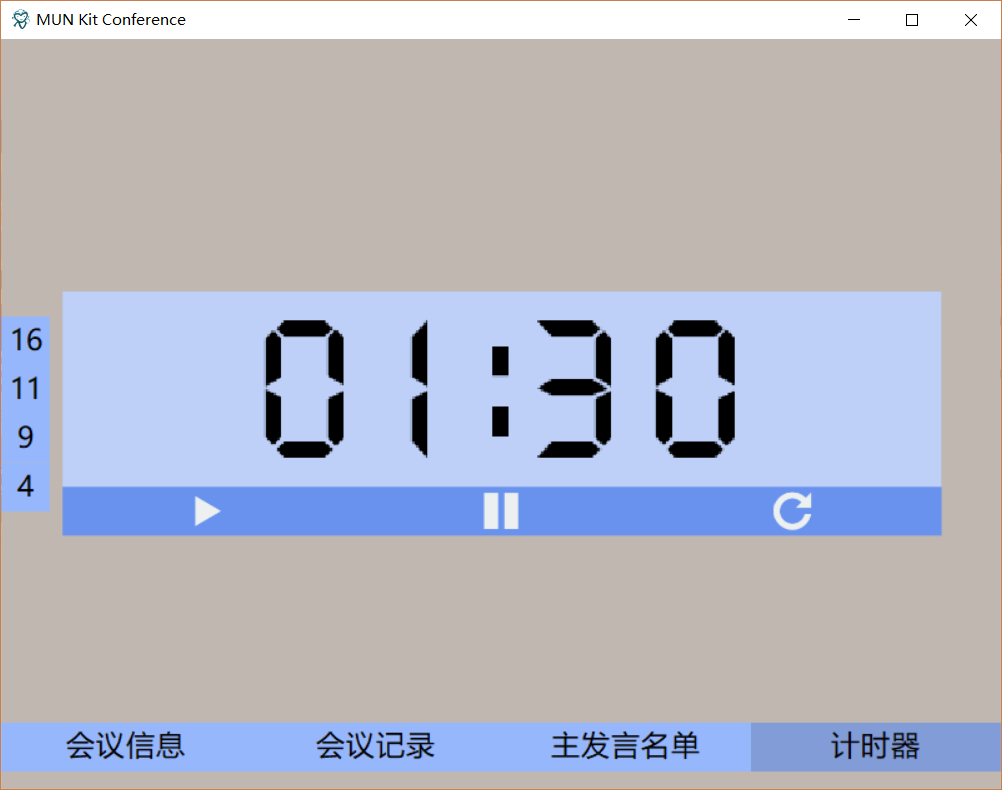 image_1bkmbgdu21vp2cvi1h1c19sv1v5nod.png-58.6kB