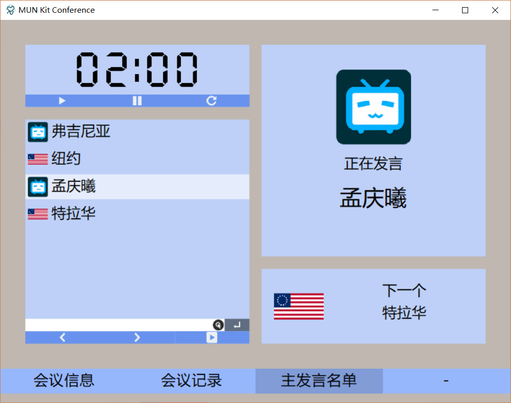 image_1bkm1mvitblcp21b9jubv1uo09p.png-104kB