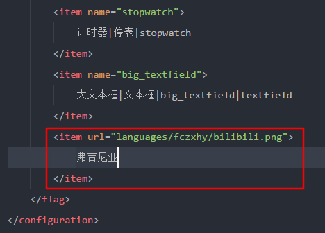 image_1bkm0pa219icm5511et2qpmoh7b.png-24.8kB