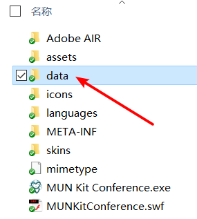 image_1bklp95j6rd42oe1chd9mecc92a.png-16.9kB