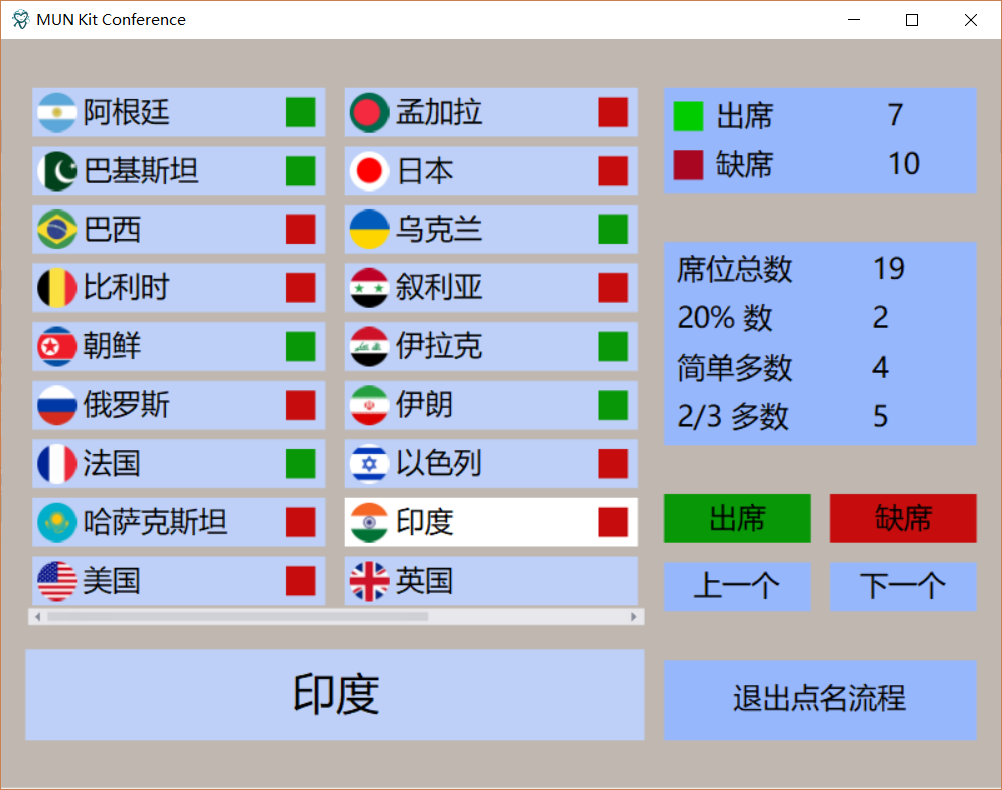 image_1bkm5i86lkt21duhe6fuvhvctia.png-194.2kB