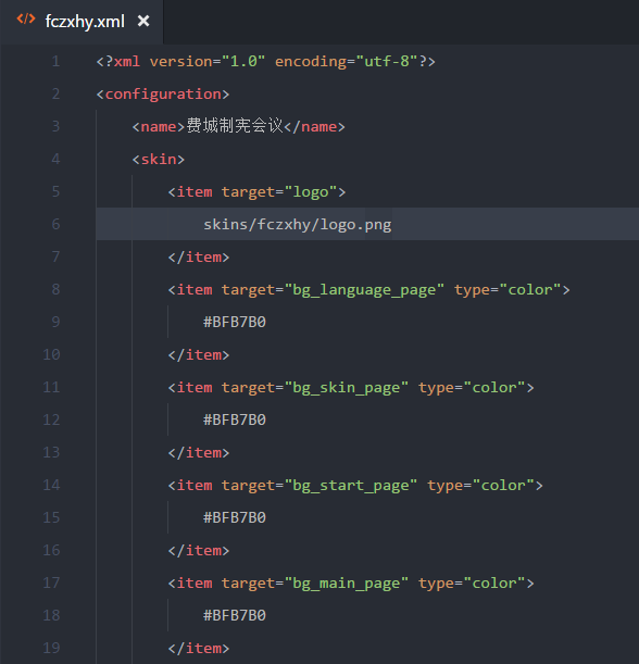 image_1bklrf2qa9t0bomiir1ogd2jo9.png-54.8kB