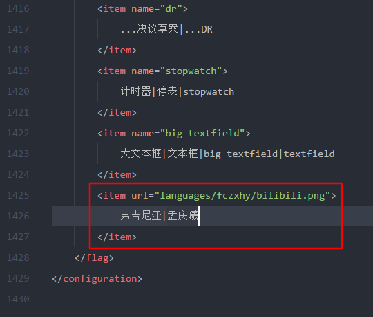 image_1bkm1kcdlepg1urq1g9113ea192r9c.png-39.2kB