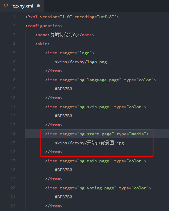 image_1bkltj7dg1v5e1ajh1bjvaf411vpm.png-64.9kB