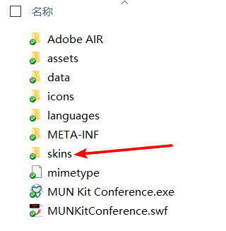 image_1bklpnrs3mi7t0s196u1aqk2f12n.png-18.8kB