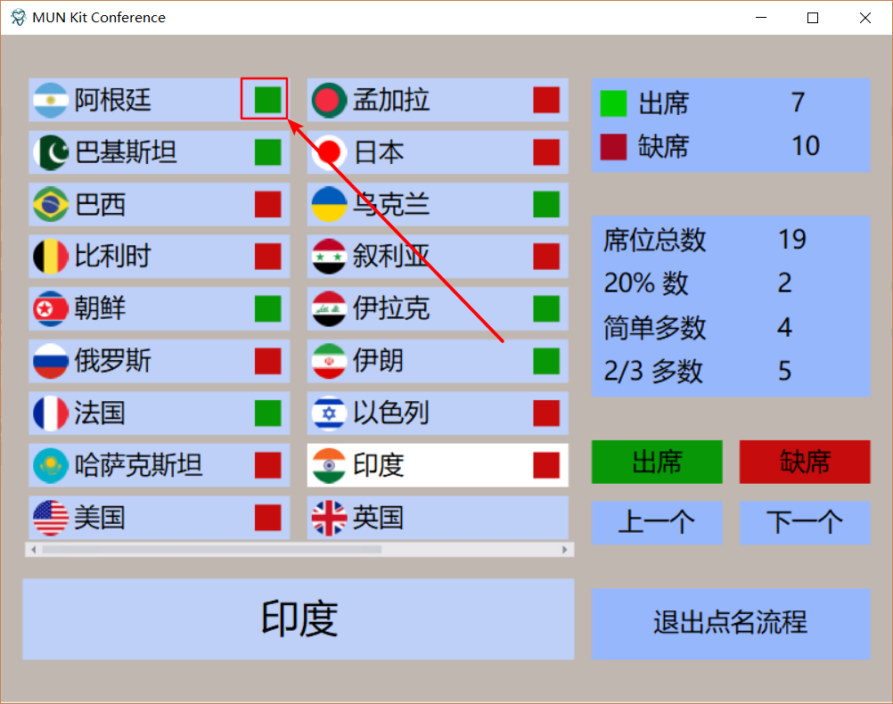 image_1bkm5n2v31gk31mv61n641tp41351in.png-201kB