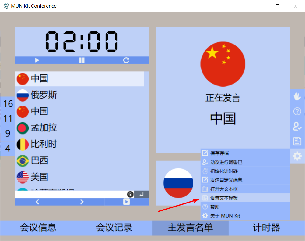 image_1bkmbo9b212781juq4amc12heeoq.png-156.2kB