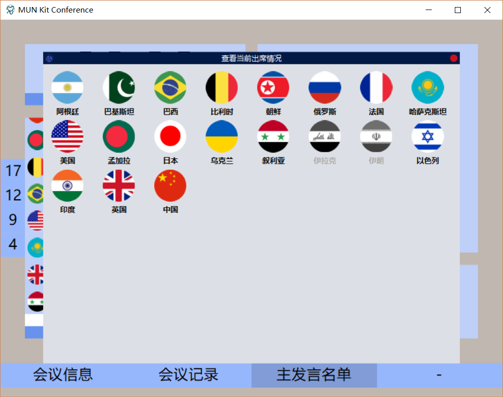 image_1bkm4ico41sk1k4esoo110u64dhg.png-168.6kB