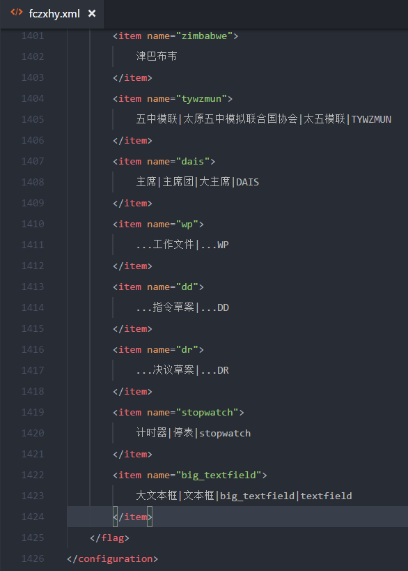 image_1bkm0jouq1q8tv721d9t1tnu3be6u.png-67.6kB