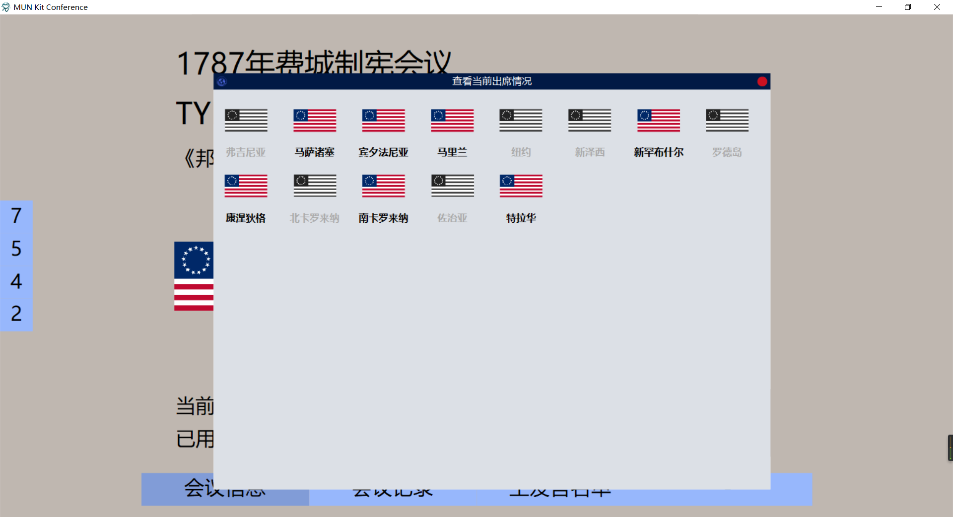 image_1bklvhdrs19rmo691ejf1llv1ue94g.png-175.8kB