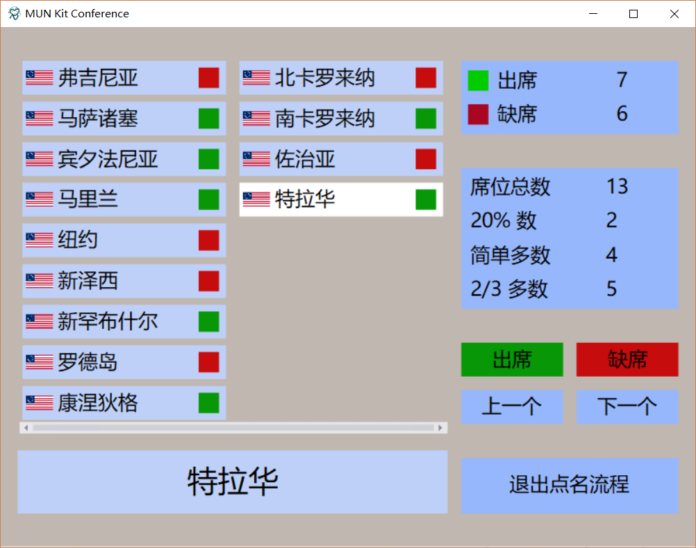 image_1bklvacet10vb95oeqrr9jd5c43.png-162.5kB