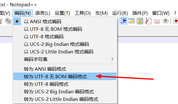 image_1bkmf9do71lqk12u316o61bbl1c7bu3.png-37.9kB