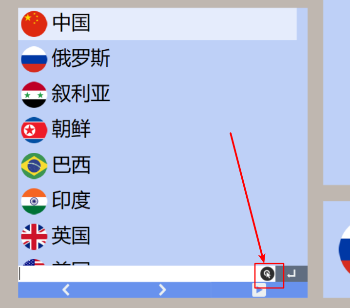 image_1bkm3n5dq1qev1l4t1k1q1lenb0pde.png-82.2kB