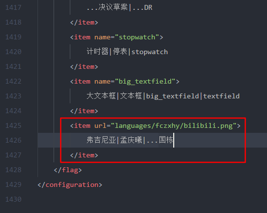 image_1bkm1q9pt1sp3l2mii69a81iaua6.png-36.9kB