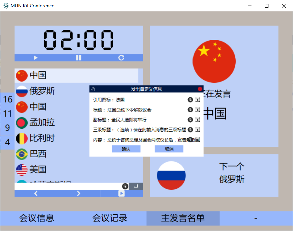 image_1bkmb0igmbcp14th1q4o1s2u10mfmc.png-175.2kB